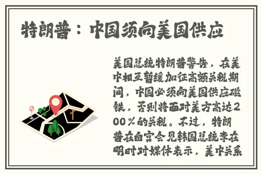 蜜芽188.coo免费永不失联网
